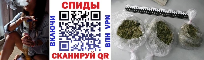 Бутират BDO  где найти наркотики  Ярцево 