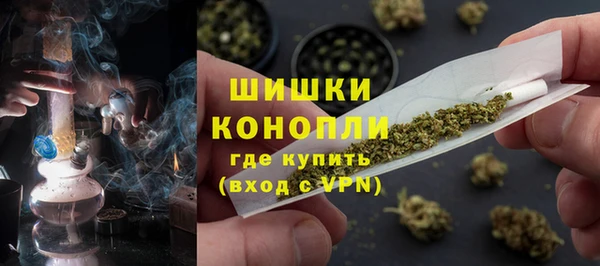 синтетический гашиш Лагань