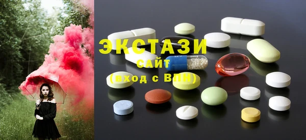 синтетический гашиш Лагань