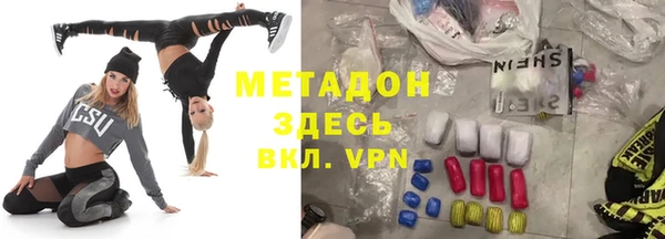 индика Лабытнанги