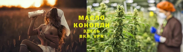 синтетический гашиш Лагань