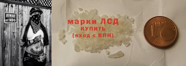мяу мяу мука Ладушкин