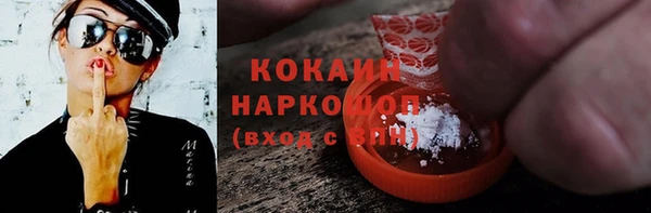 мяу мяу мука Ладушкин