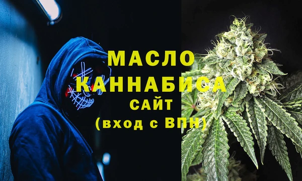 синтетический гашиш Лагань