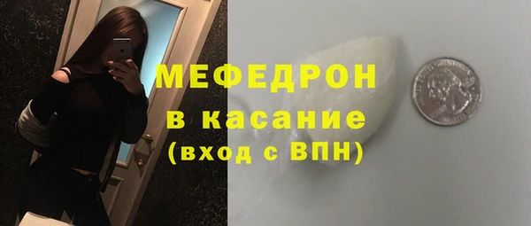 синтетический гашиш Лагань