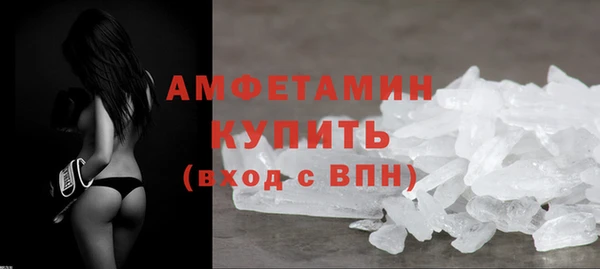 мяу мяу мука Ладушкин