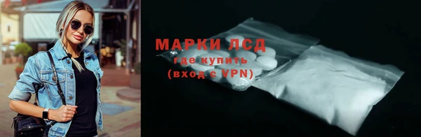 мяу мяу мука Ладушкин