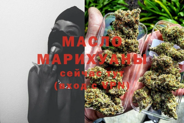синтетический гашиш Лагань
