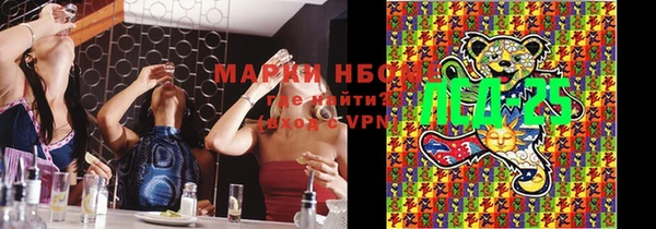мяу мяу мука Ладушкин