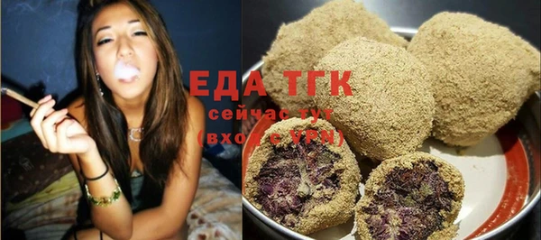 мяу мяу мука Ладушкин