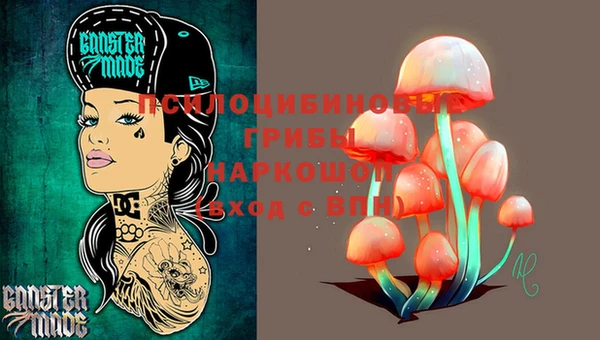 мяу мяу мука Ладушкин