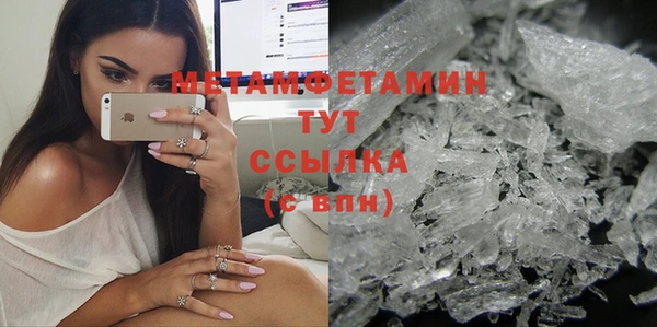 мяу мяу мука Ладушкин