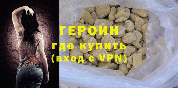 индика Лабытнанги