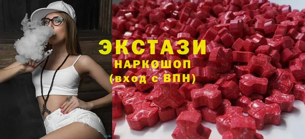 мяу мяу мука Ладушкин