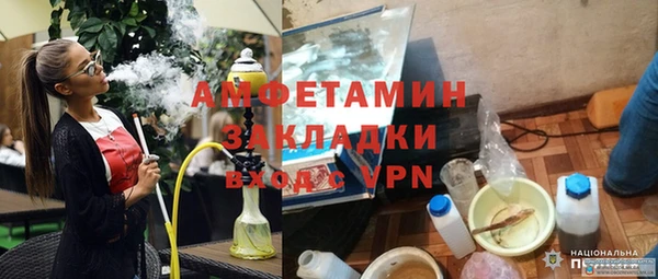 мяу мяу мука Ладушкин