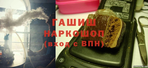 прущая мука Архангельск
