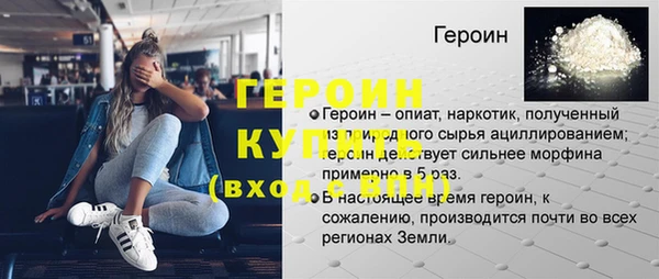 мяу мяу мука Ладушкин