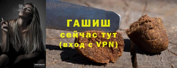 мяу мяу мука Ладушкин