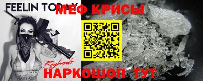 эйфоретик Берёзовский