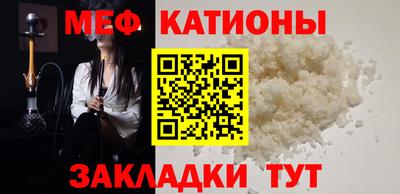 синтетический гашиш Гатчина