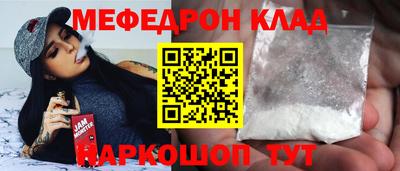 бутик Гагарин
