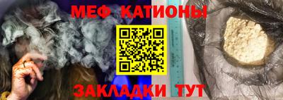 синтетический гашиш Гатчина
