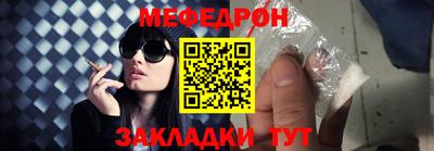 бутик Гагарин