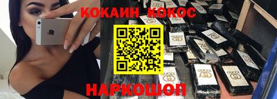 прущая мука Беслан