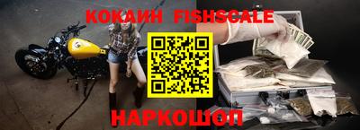 эйфоретик Берёзовский