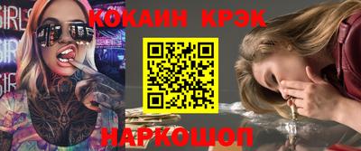 эйфоретик Берёзовский