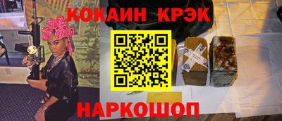 эйфоретик Берёзовский