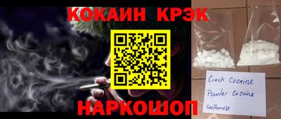 бутик Гагарин