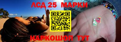 синтетический гашиш Гатчина