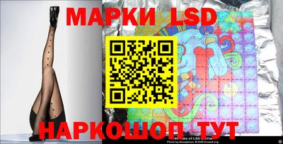 бутик Гагарин