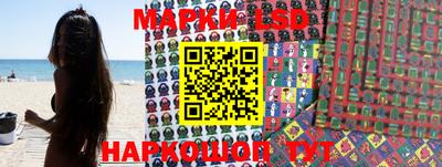 прущая мука Беслан