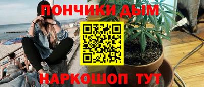 эйфоретик Берёзовский