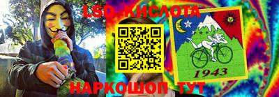 синтетический гашиш Гатчина
