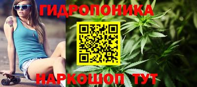 бутик Гагарин