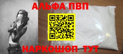 стафф Гай