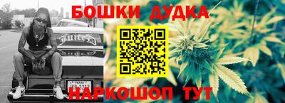 прущая мука Беслан