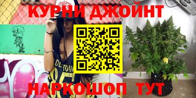 бутик Гагарин