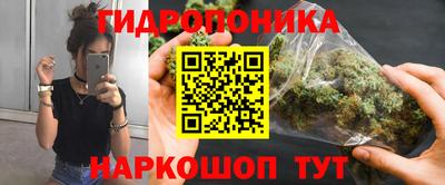 бутик Гагарин