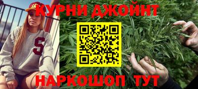 прущая мука Беслан