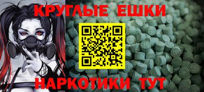 стафф Гай