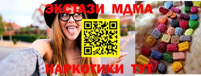 эйфоретик Берёзовский