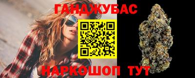 бутик Гагарин