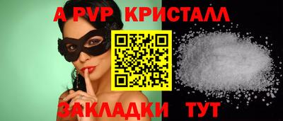 кокаин колумбия Абакан