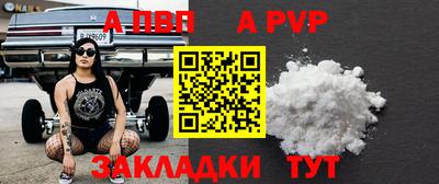 бутик Гагарин