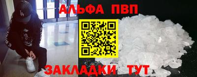 бутик Гагарин