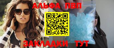 бутик Гагарин
